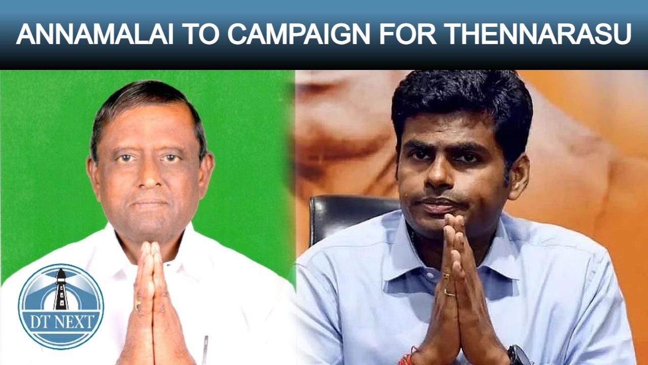 Annamalai to campaign for AIADMK candidate KS Thennarasu