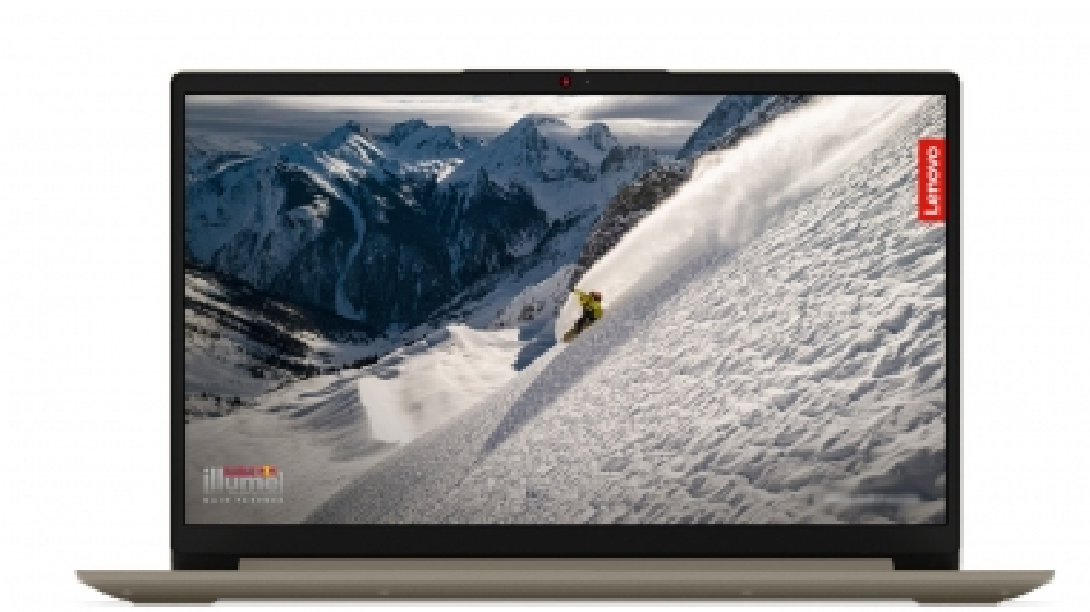 Lenovo announces new laptop with AMD Ryzen 3 7320U processor