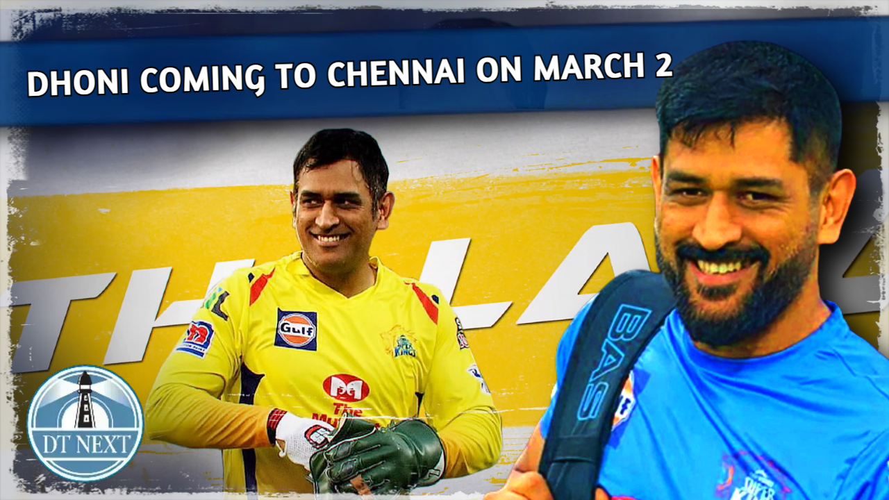 IPL 2023: MS Dhoni coming to Chennai on March 2
