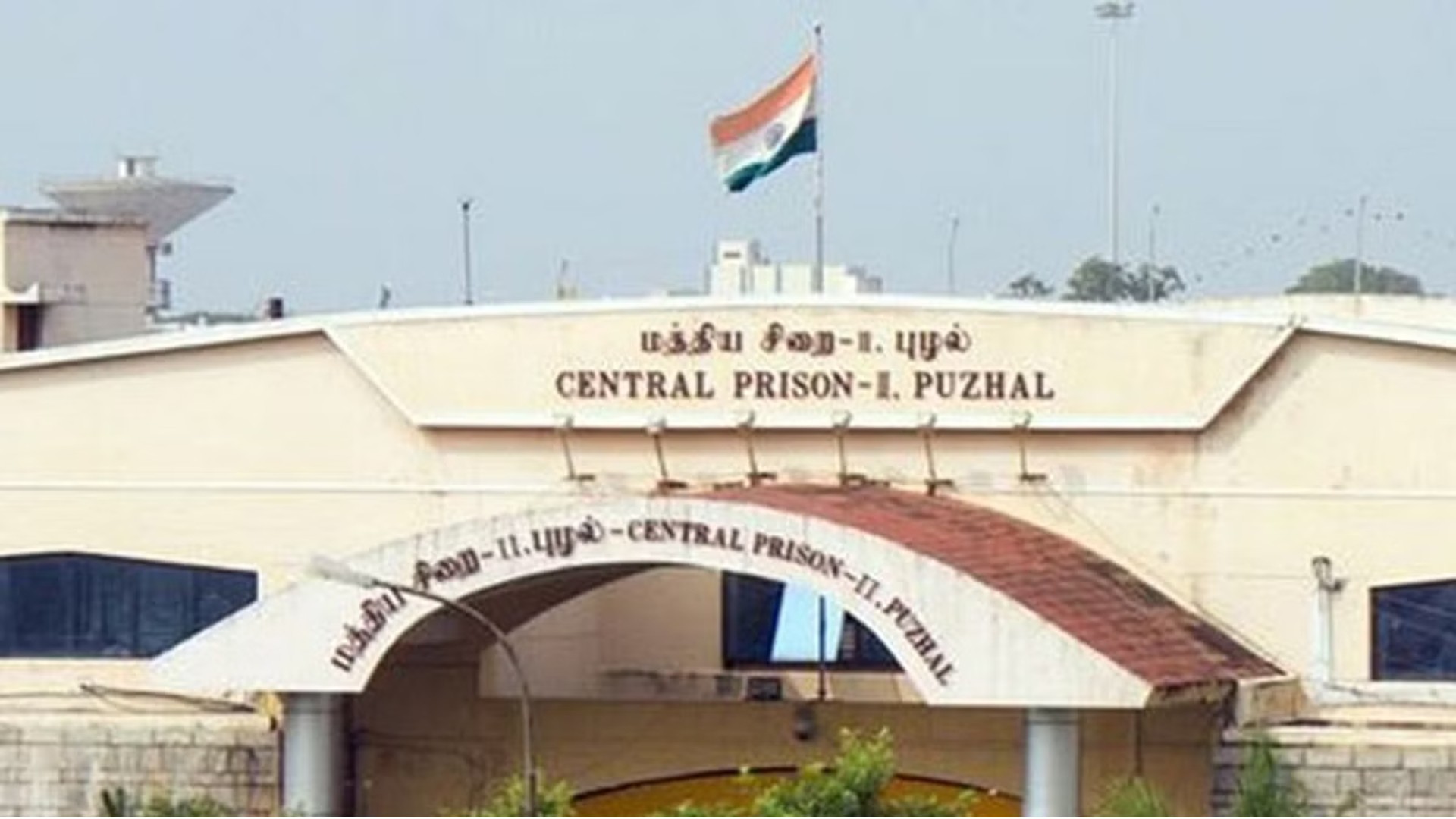 Inmate from Bangladesh dies in Puzhal prison; probe under way