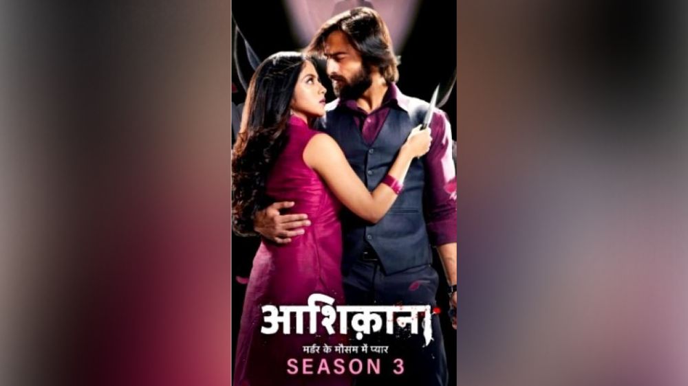 Gul Khan spills the beans on Zayns new look in Aashiqana 3 Gul Khan spills the beans on Zayns new look in Aashiqana 3