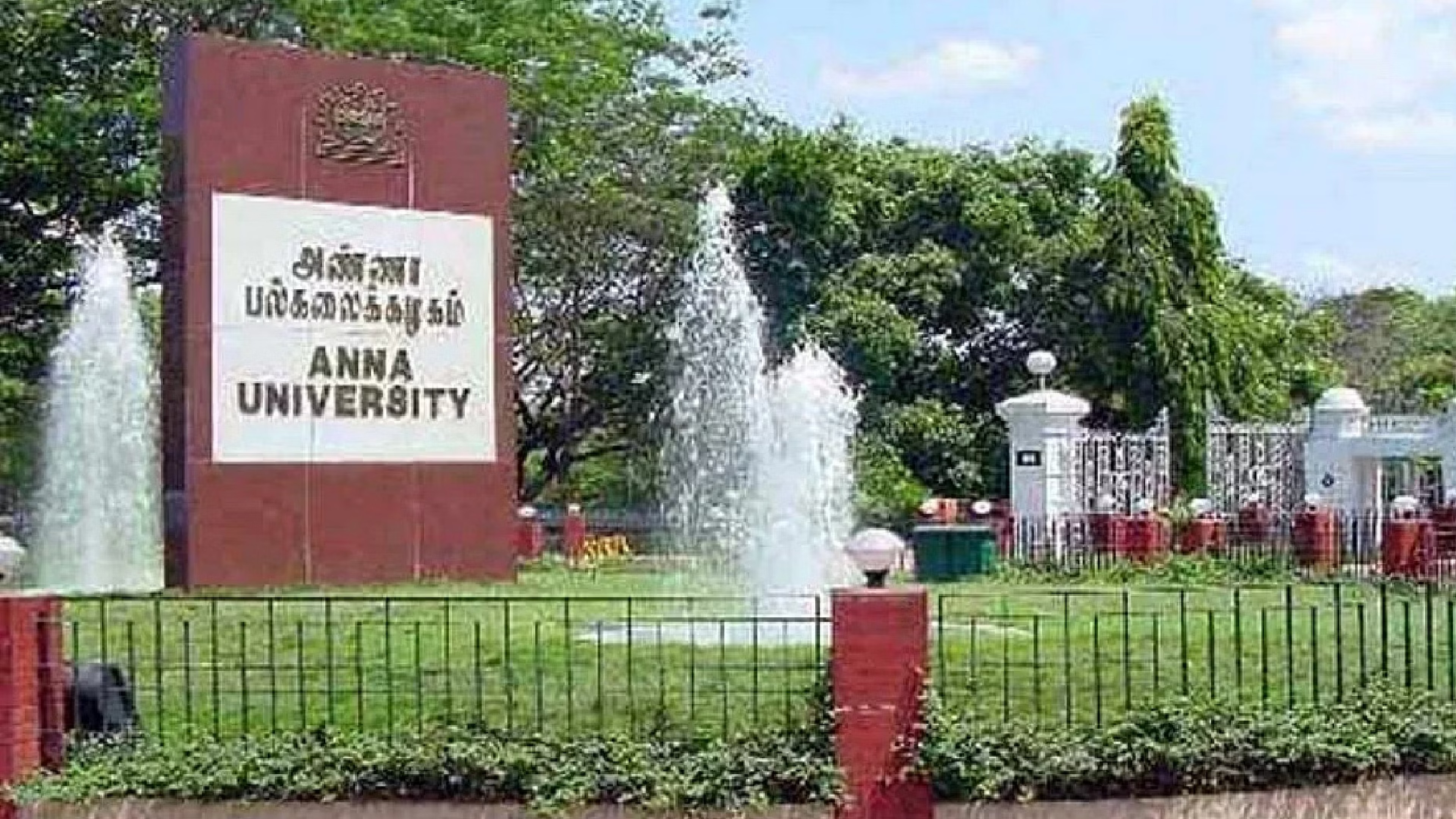 Anna Univ halts recruitment of support staff over irregularities