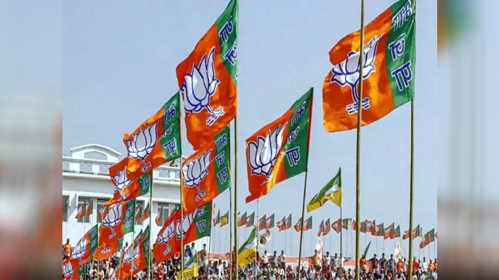 BJP announces list of 20 candidates for Nagaland Assembly polls