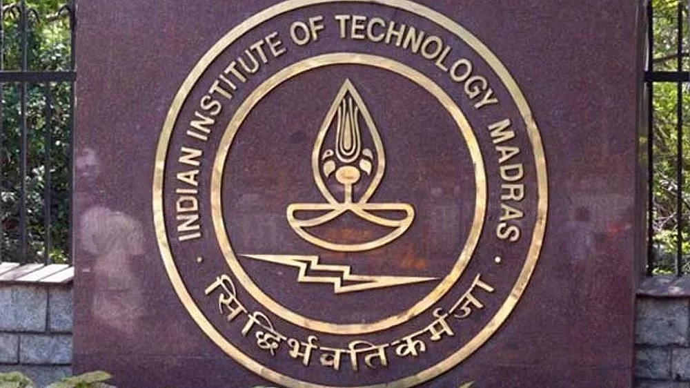 IIT-M launches minor stream in ‘Personal & Professional Development IIT-M launches minor stream in ‘Personal & Professional Development