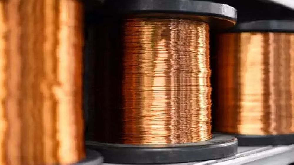 Copper futures slip amid muted demand