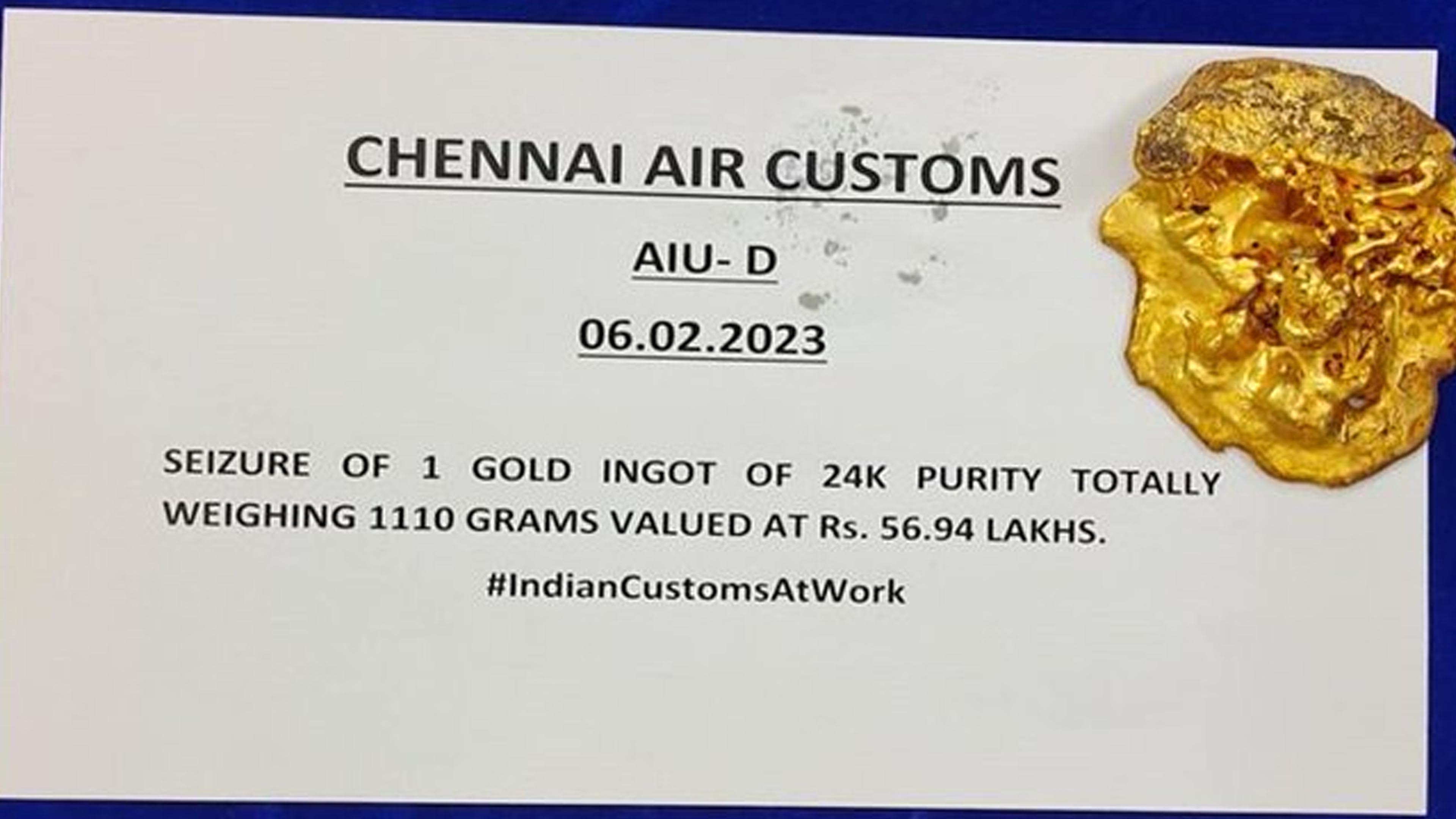 Gold worth Rs 56.9L, wildlife species seized at Chennai airport