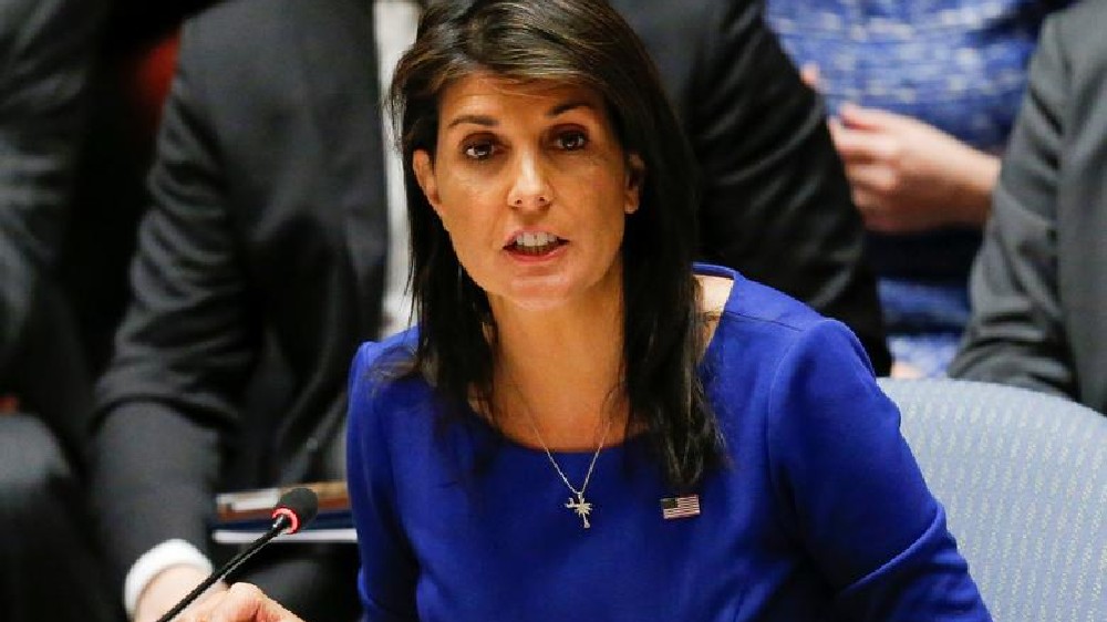 Nikki Haley to announce US presidential bid on Feb 15 Nikki Haley to announce US presidential bid on Feb 15