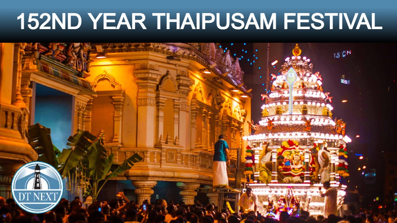 152nd-year Thaipusam festival in Cuddalore