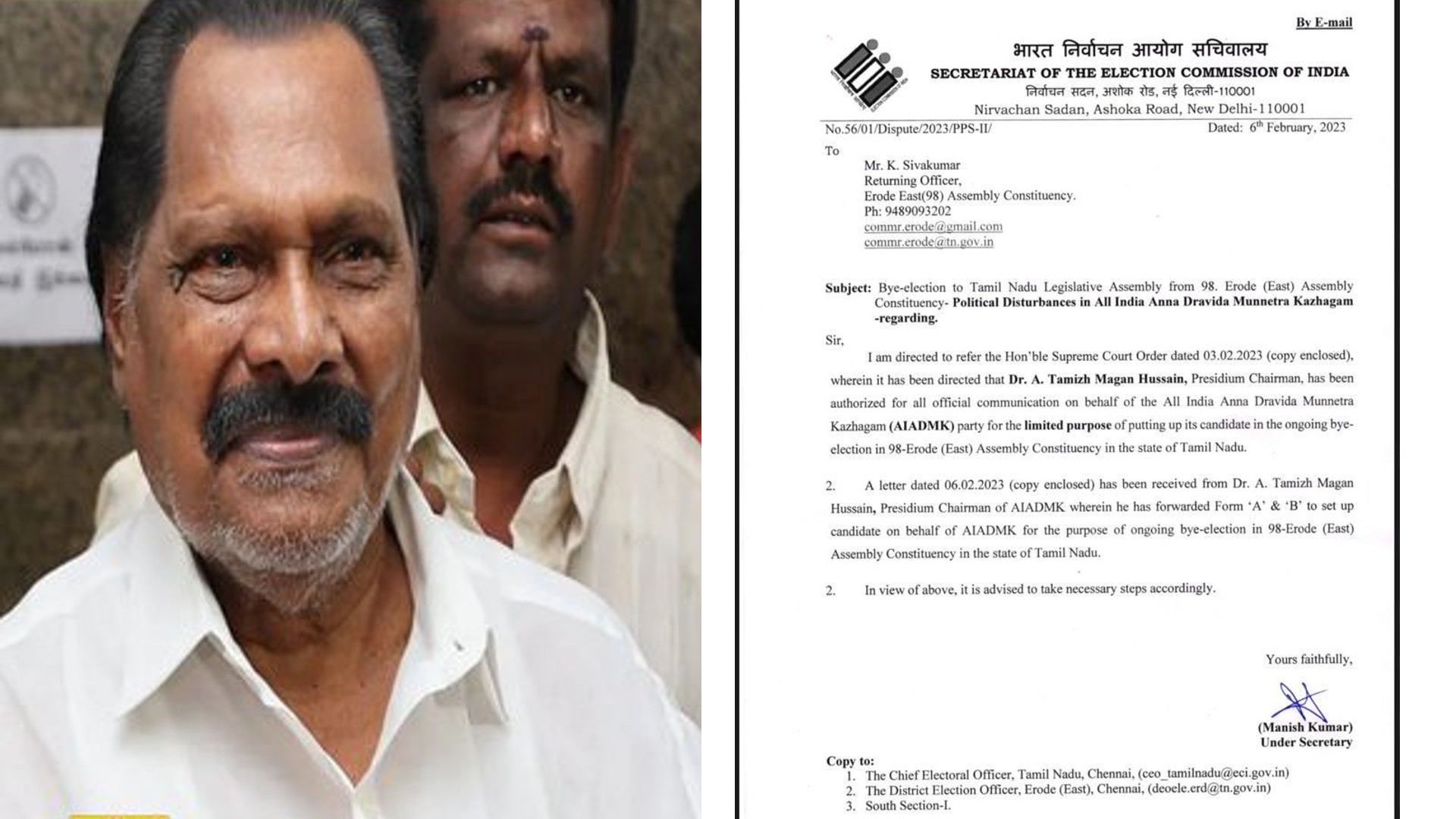 ECI authorises Dr Tamizh Hussian for all AIADMK official communication
