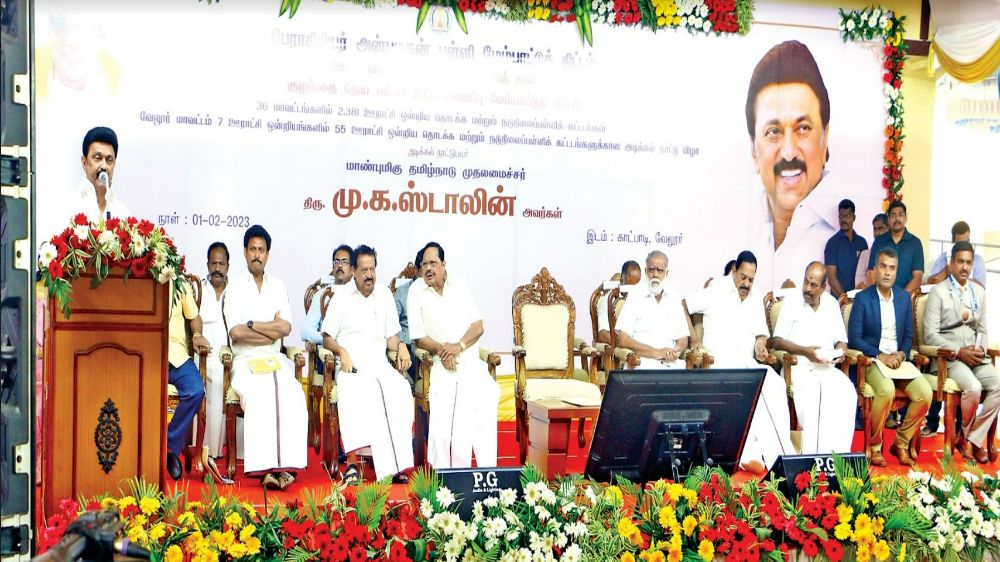 CM launches Rs 2,400 cr school infra development scheme