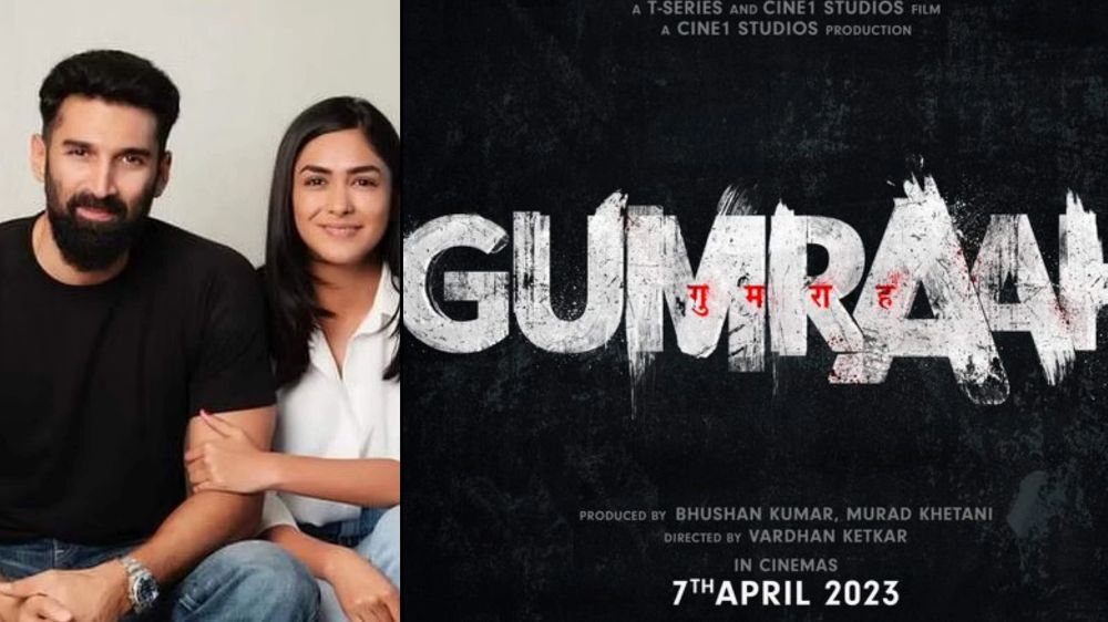 Gumraah teaser to release on this date, deets inside