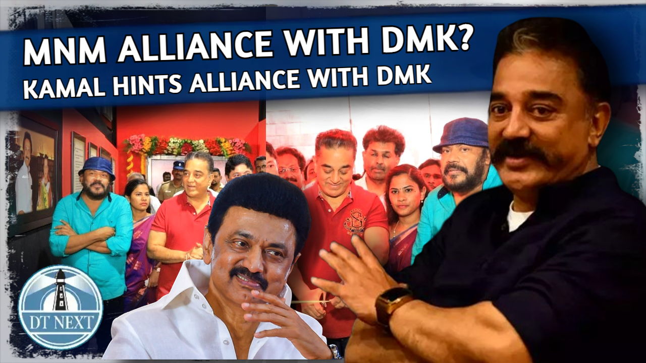 Kamal Haasan talks about alliance with DMK Kamal Haasan talks about alliance with DMK
