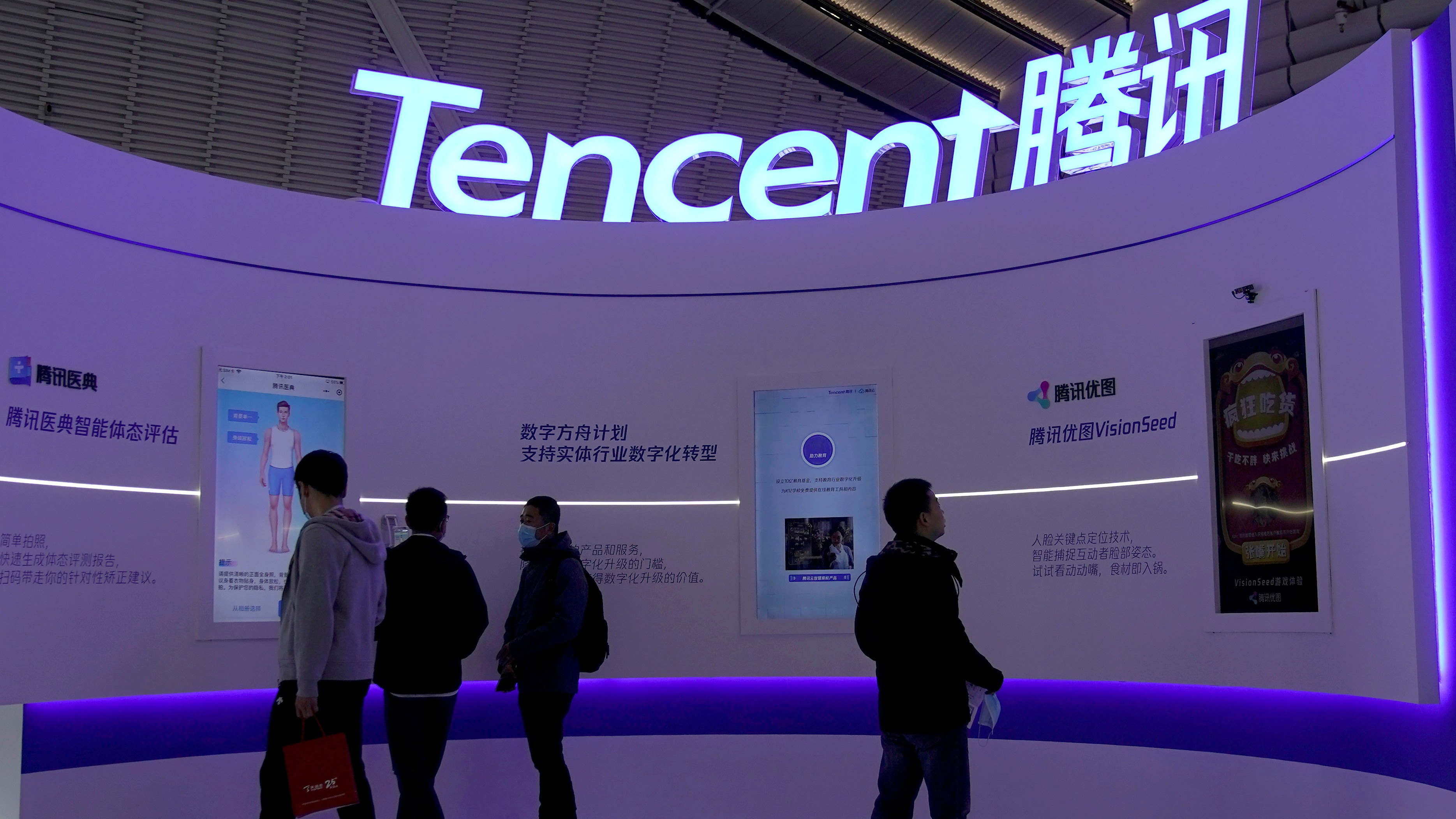 Post crackdown, Chinese Internet firms log 1st revenue decline