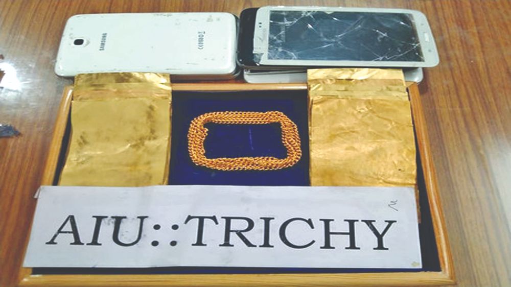 AIU seizes gold worth Rs 31 lakh at Tiruchy airport AIU seizes gold worth Rs 31 lakh at Tiruchy airport