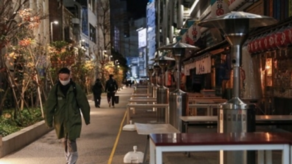 Japans unemployment rate drops to 2.4% in Jan Japans unemployment rate drops to 2.4% in Jan