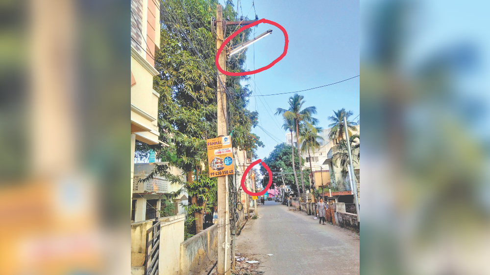 Citizen connect: Street lights burn during day at Anakaputhur