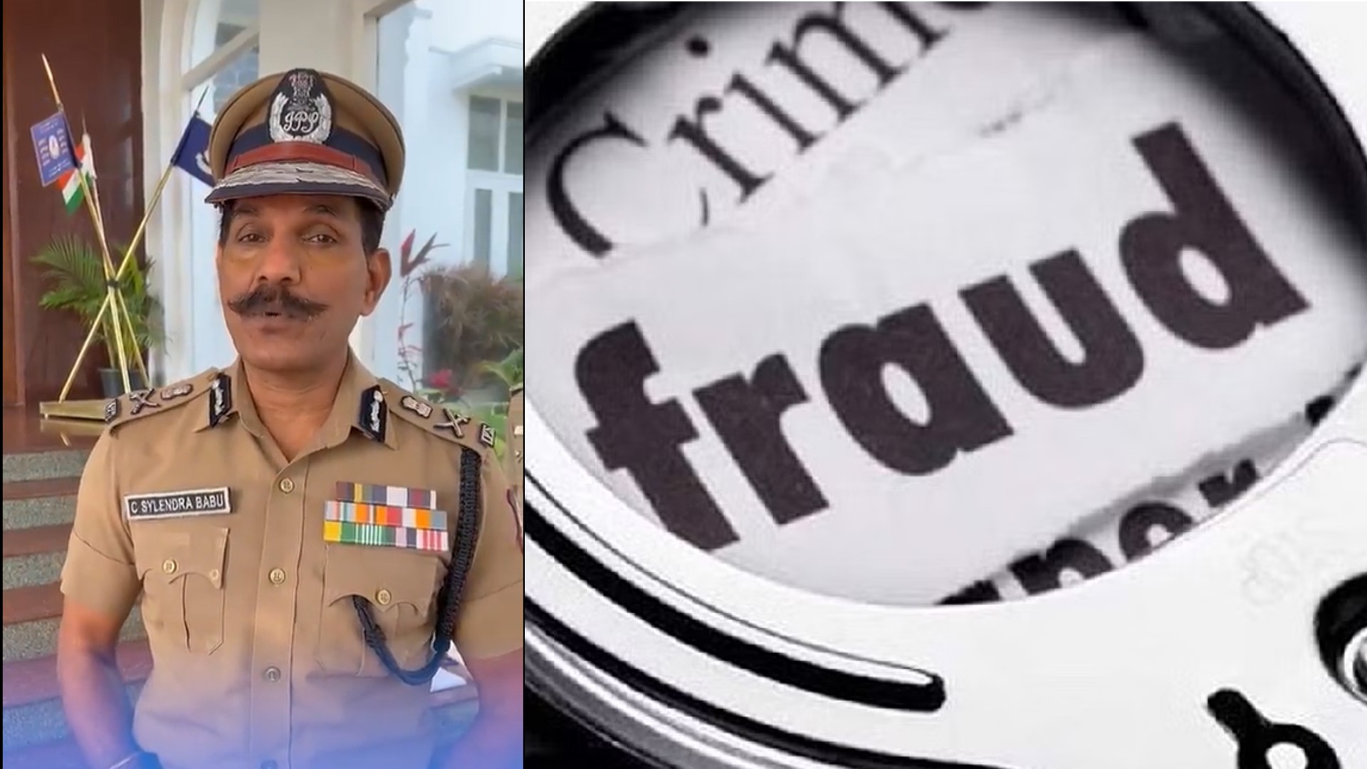 Iridium investment fraud on the rise in TN, DGP warns