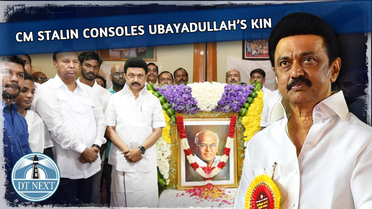 CM Stalin consoles Ubayadullah’s kin CM Stalin consoles Ubayadullah’s kin