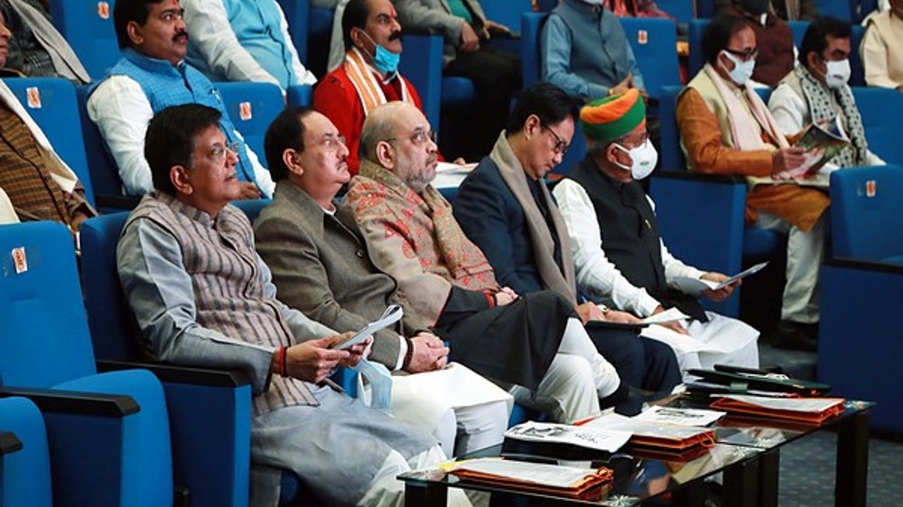 BJP parliamentary party meeting to be held today