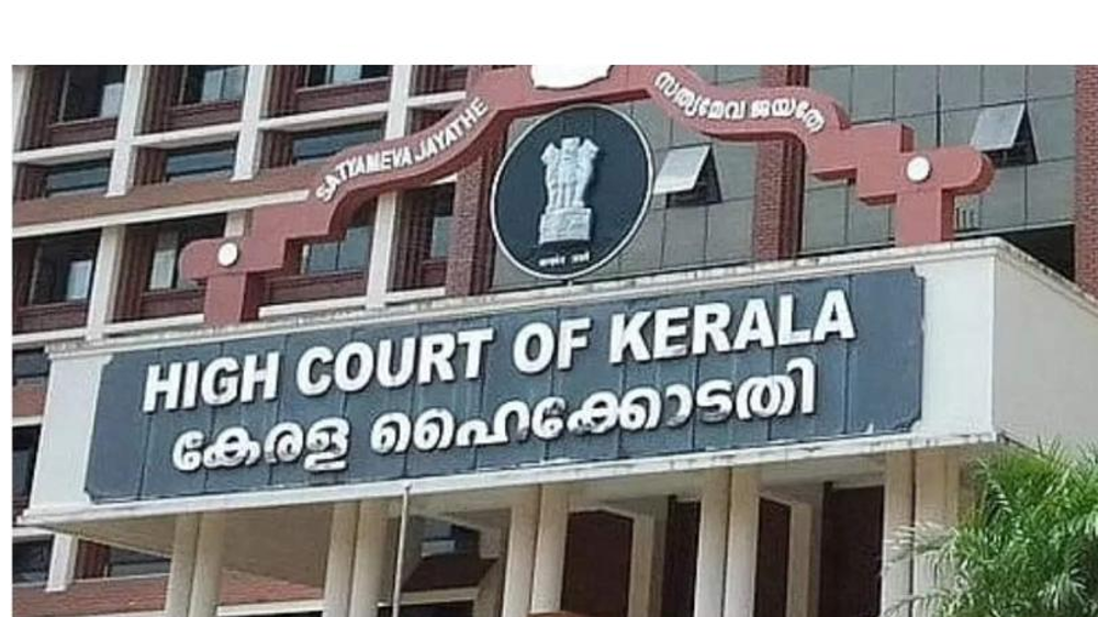 HC declines to stay probe against lawyer accused of bribing judges