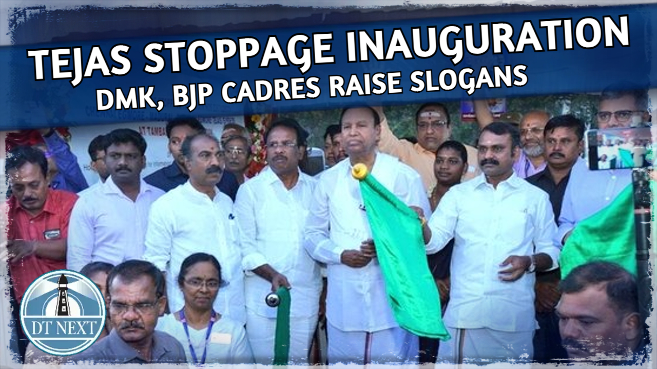 Tension at Tejas stoppage inauguration ; DMK, BJP cadres raise slogans Tension at Tejas stoppage inauguration ; DMK, BJP cadres raise slogans