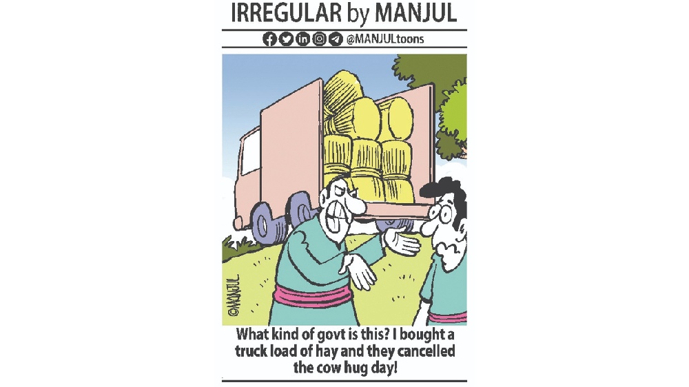 Toon of the day Toon of the day