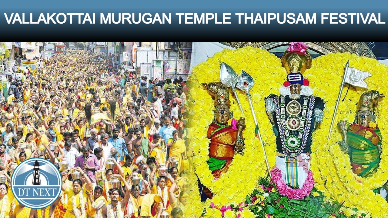 Vallakottai Murugan temple Thaipusam festival Vallakottai Murugan temple Thaipusam festival