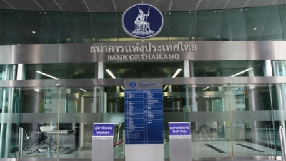 Thai economy continued to recover in Dec 2022: Central bank