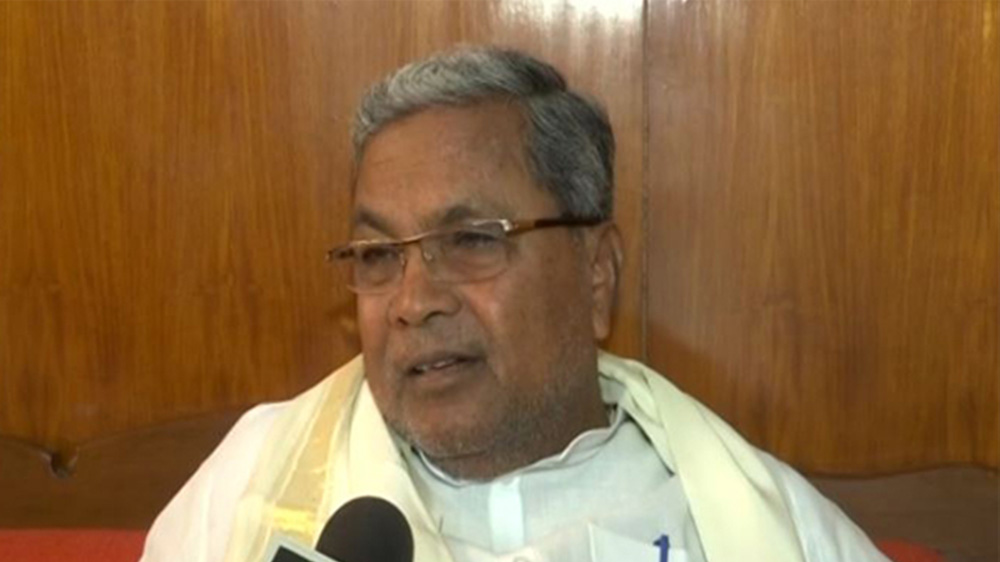 Cong files complaint against min after finish off Siddaramaiah remark Cong files complaint against min after finish off Siddaramaiah remark