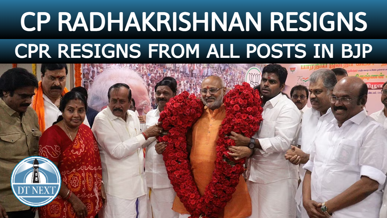 CP Radhakrishnan resigns from all posts in BJP