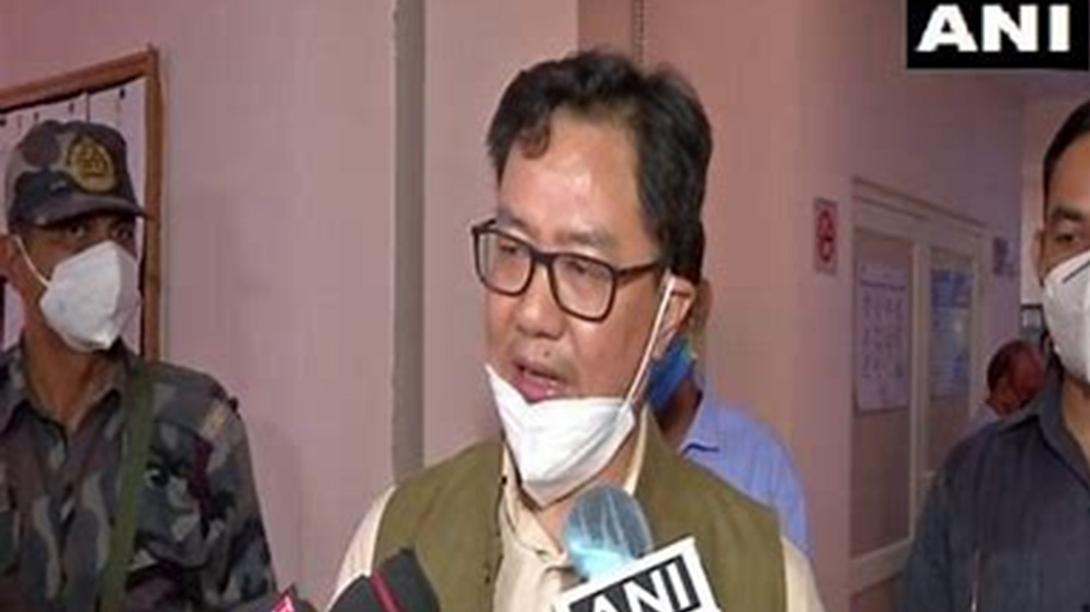 No provision for reservation in judiciary: Rijiju