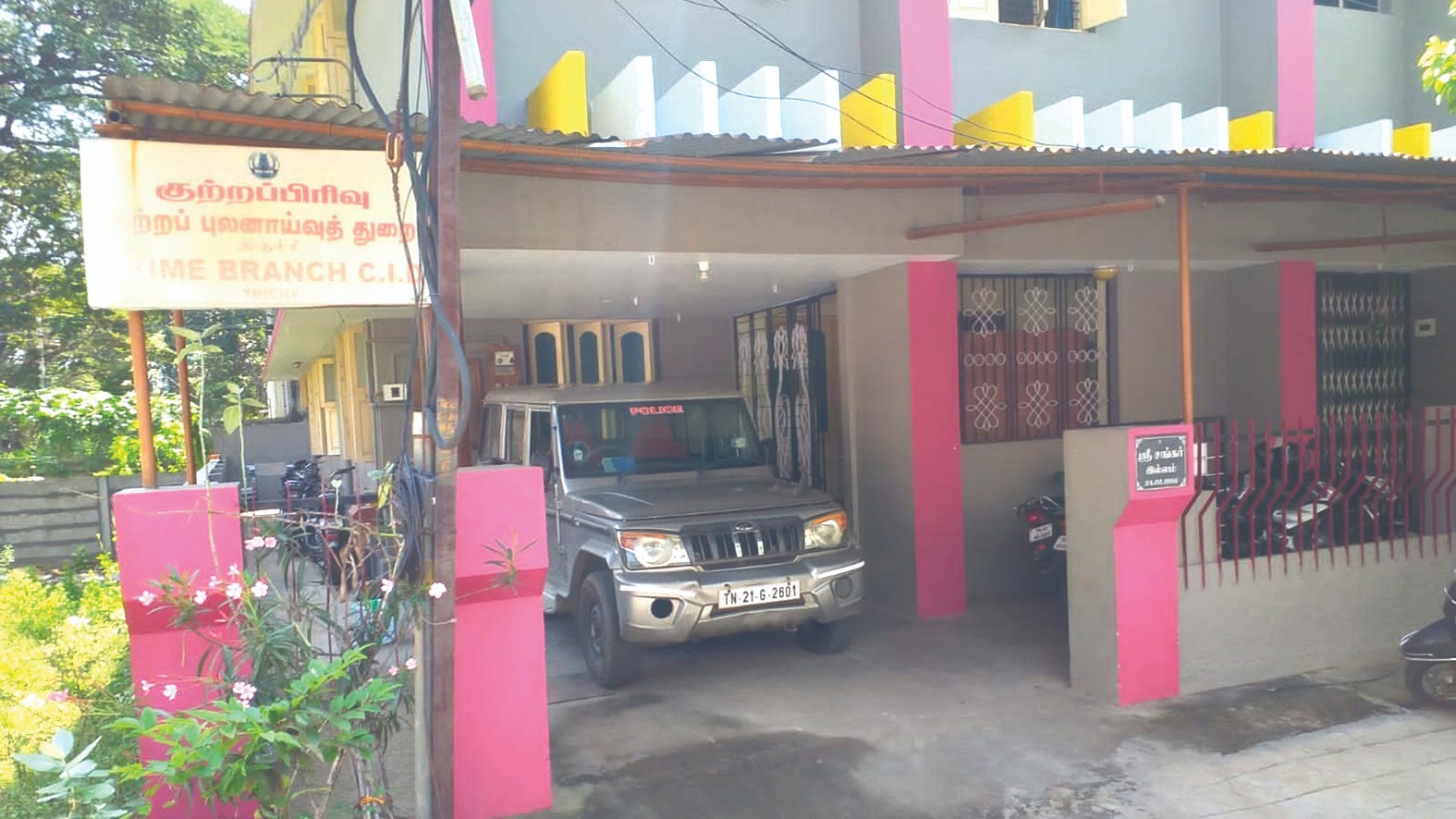 CB-CID officials interrogate 8 in Pudukottai water tank case