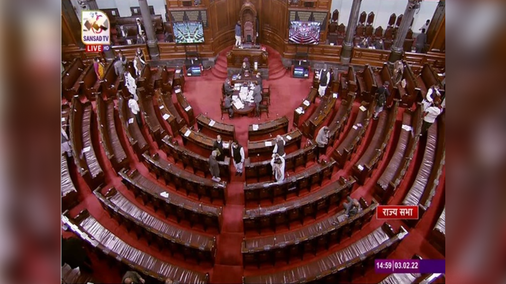Rajya Sabha adjourned for the day Rajya Sabha adjourned for the day