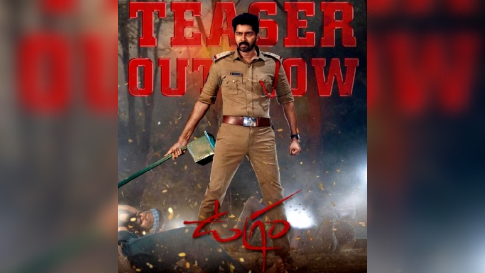 Allari Naresh launches teaser of Ugram, plays tough cop in film
