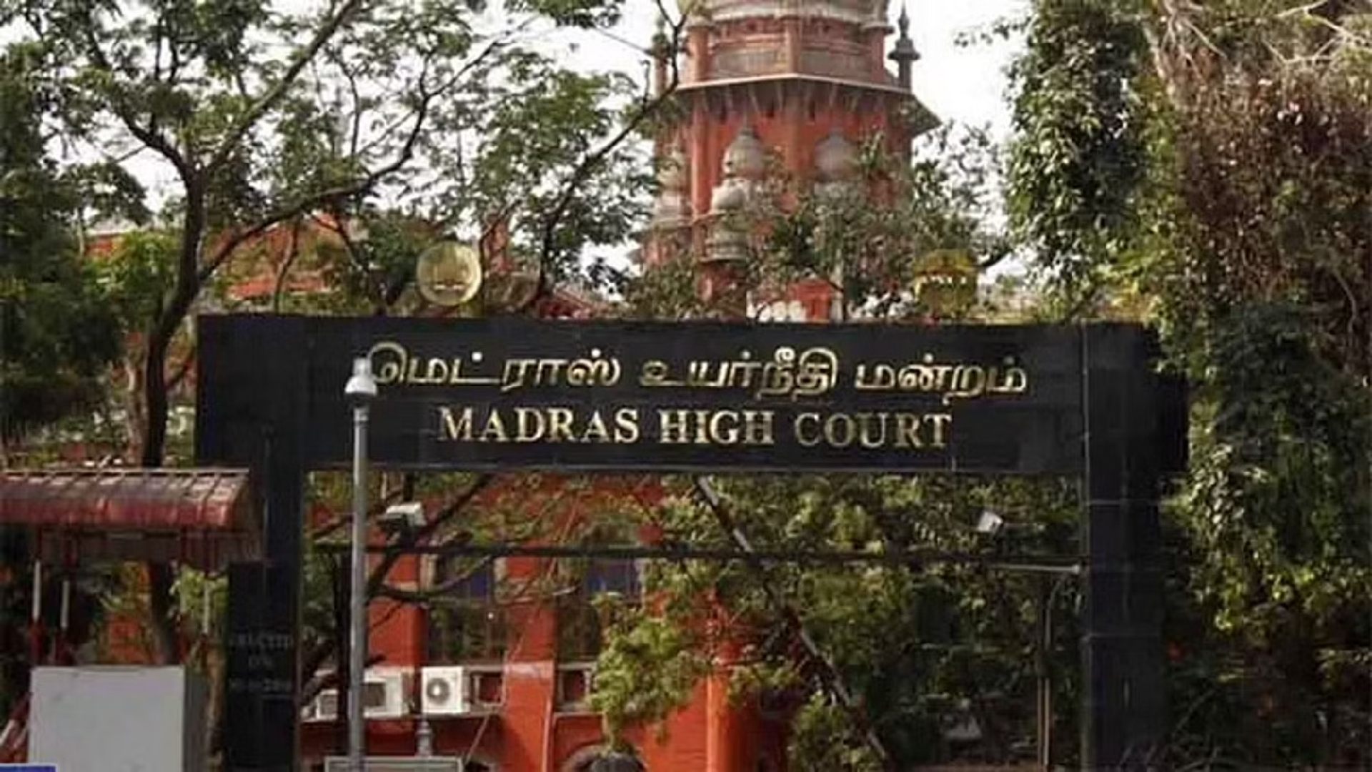Black magic case: HC quashes life-term sentence over lack of evidence