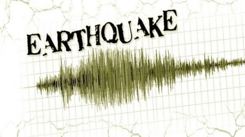 Andhra Pradesh: Earthquake strikes Nandigama in NTR Andhra Pradesh: Earthquake strikes Nandigama in NTR