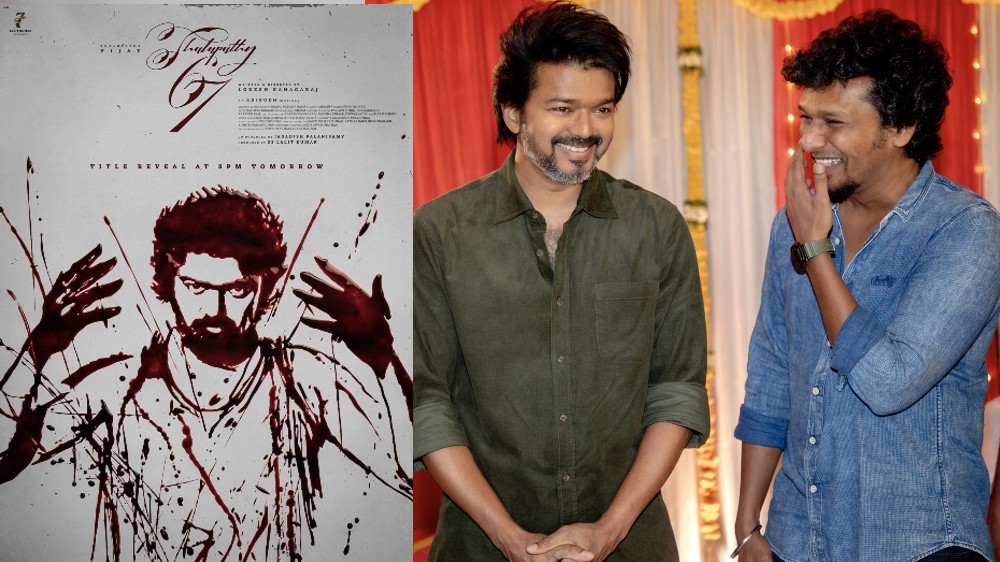 Thalapathy 67 title to be revealed tomorrow at 5 pm