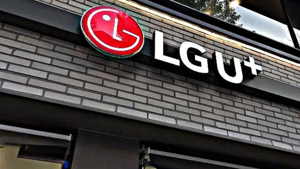 110,000 more users affected in LG Uplus data breach