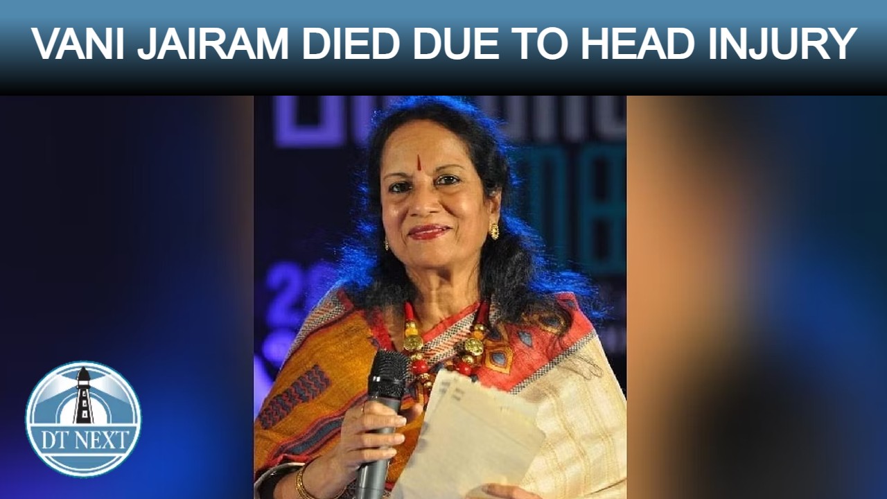 Vani Jairam died due to head injury Vani Jairam died due to head injury
