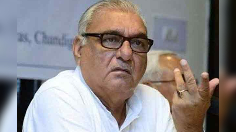 Centres Budget disappoints people: Haryana ex-CM Hooda