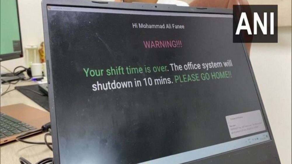 Please Go Home! Start-ups tracker shuts down system after work-hours
