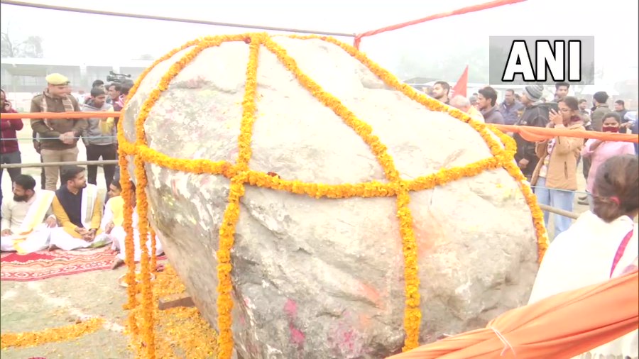 More rocks to be brought to Ayodhya for Ram statue More rocks to be brought to Ayodhya for Ram statue