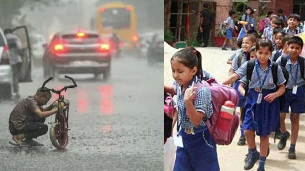 Heavy rains: TN dists declare holiday for schools, colleges today Heavy rains: TN dists declare holiday for schools, colleges today