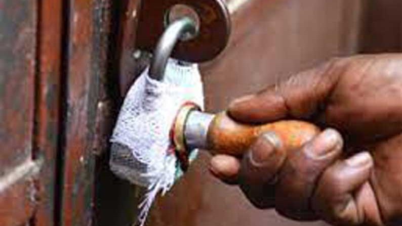 Tirupattur district officials allege interference by DMK functionaries Tirupattur district officials allege interference by DMK functionaries