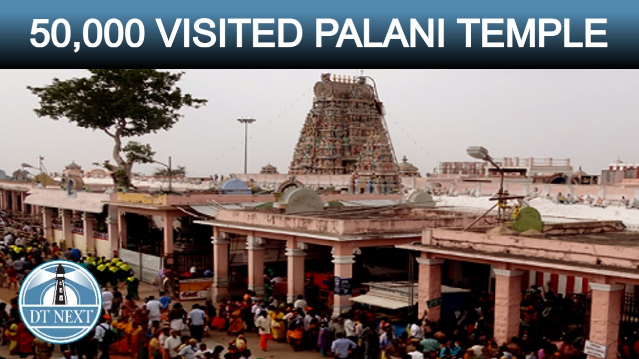50,000 devotees from edappadi throng Palani temple