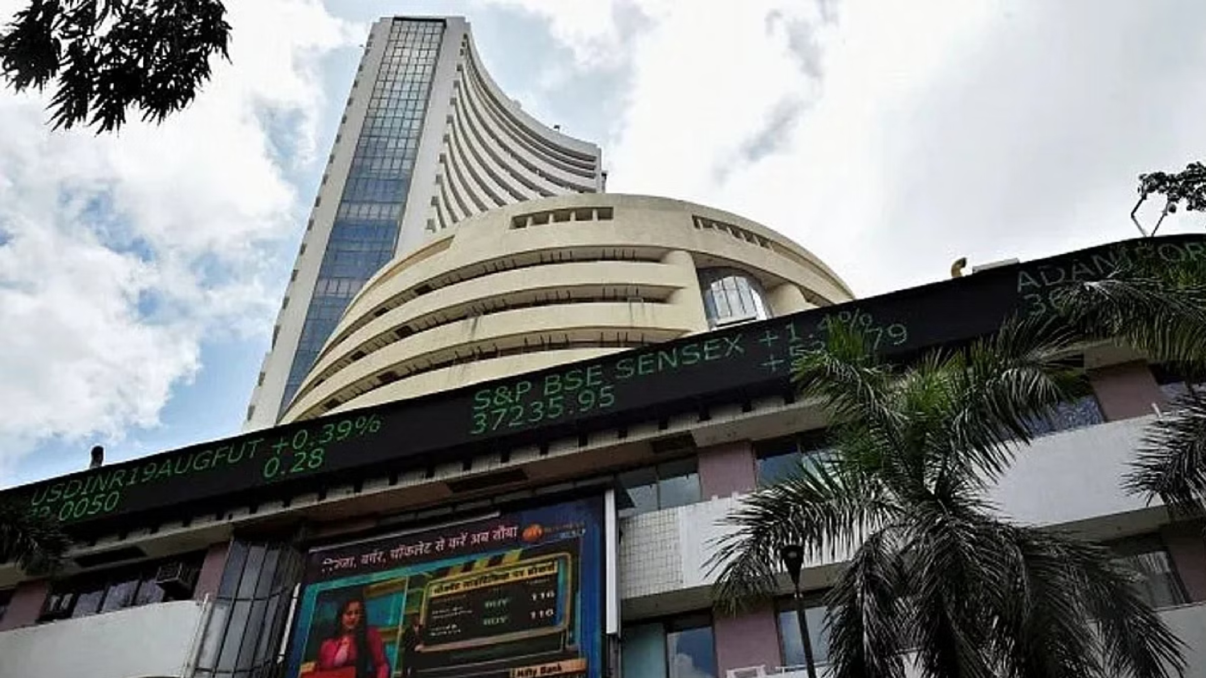 Sensex, Nifty decline for 2nd day on selling in FMCG, steel stocks