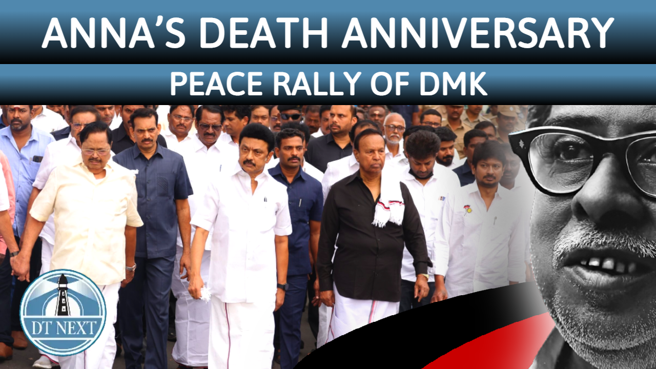 Anna’s death anniversary: Peace rally by DMK Anna’s death anniversary: Peace rally by DMK