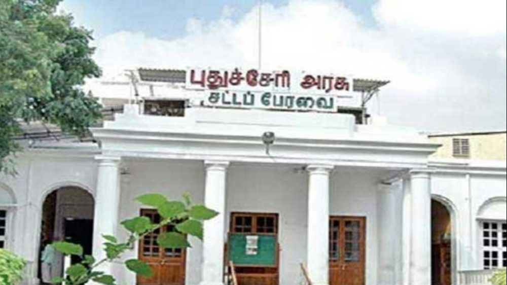 Pondy Assembly adjourns sine die in flat 24 minutes