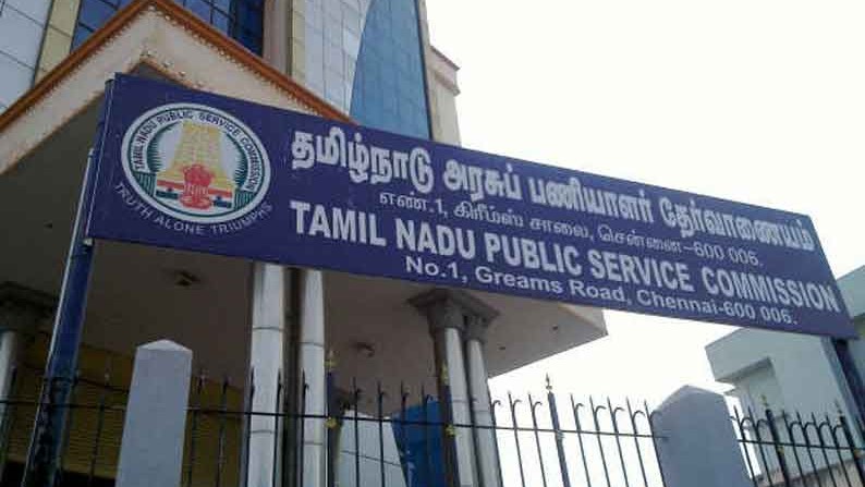 Visually impaired spared from TET Paper-1 Tamil Visually impaired spared from TET Paper-1 Tamil