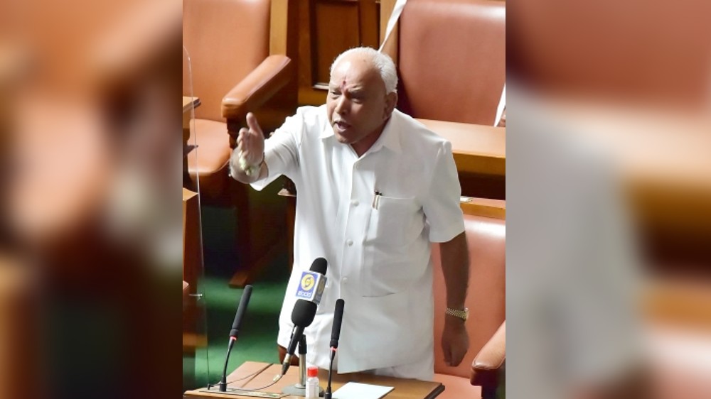 Karnataka budget session begins today